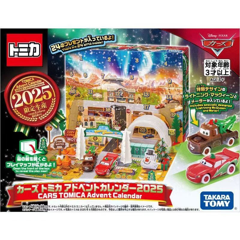 Tomica 959595 Pixar Cars Adven - Advent Calendar Gift 评论和价格