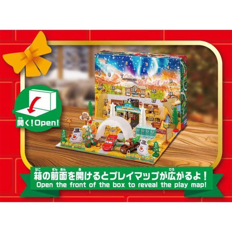 Tomica 959595 Pixar Cars Adven - Advent Calendar Gift 评论和价格