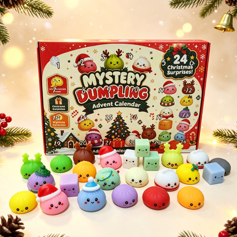 2026 Christmas Dumpling Advent - Advent Calendar Gift 评论和价格